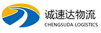 湖州到防城区物流公司